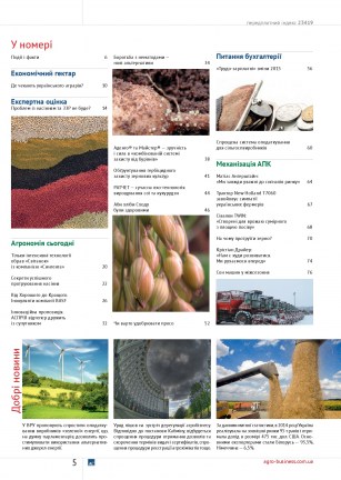 03_(298)_Block_fin2_sep-005