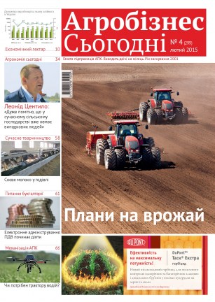 04_(299)_Block_fin_sep-001