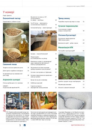 04_(299)_Block_fin_sep-005