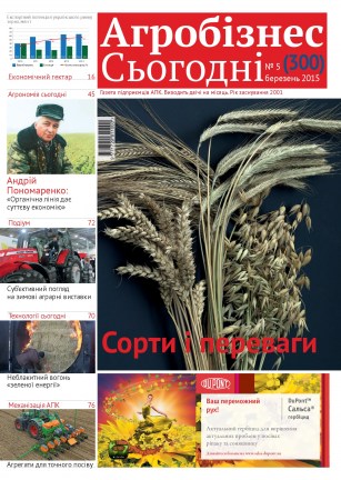 05_(300)_Block_fin_sep-001