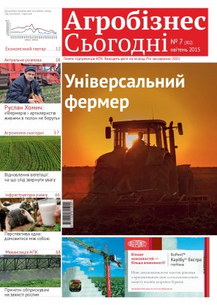 07_(302)_blok_fin_sep_-001