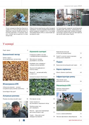 07_(302)_blok_fin_sep_-005