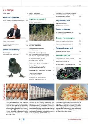 08_(303)_blok_fin_sep-005