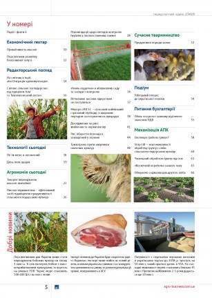 09_(304)_blok_fin_sep-005