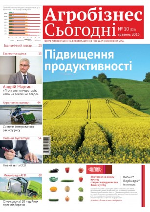 10_(305)_blok_fin_SEP_10-001