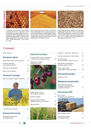 10_(305)_blok_fin_SEP_10-005