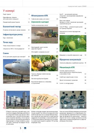 11_(306)_blok_fin_sep-005