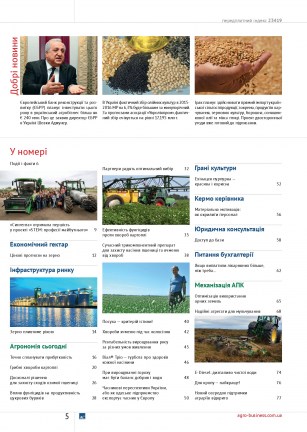 12_(307)_blok_sep-005