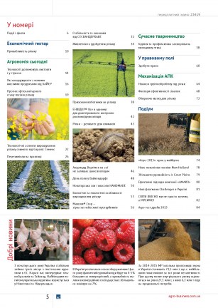 13_(308)_blok_sep-005