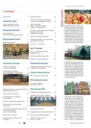 14_(309)_blok_sep-005