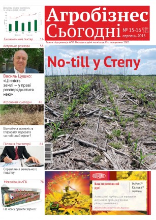 15_(400)_blok_fin_sep_web-001