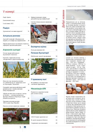 20_(315)_blok_fin_sep-005