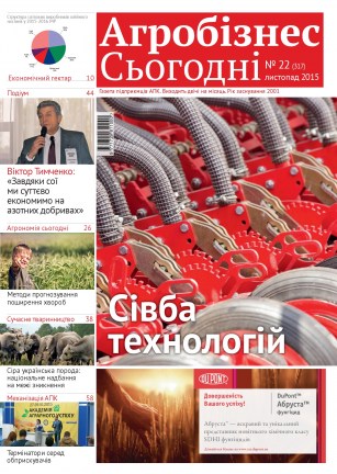 22_(317)_blok_sep-001