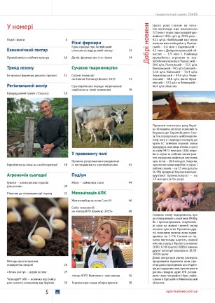 22_(317)_blok_sep-005