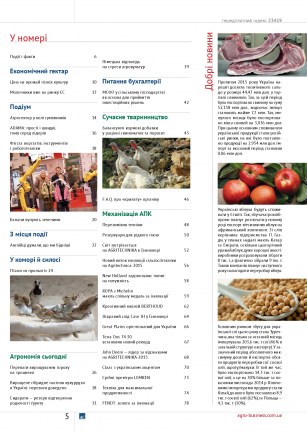 24_(319)_blok_fin_sep-005