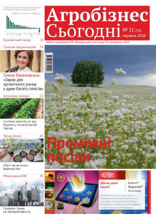 ACFrOgC-16tksGDAHiM5_m6a6SSVEUkN1t9trxCCOhfHa6wmmC0KYsRtf_UAKPcP9eSLQvblZ-IBjSh0SgSUXA-KPhMYq3BkZYIHBeL_PAOSTrWTs0vDZa6y7NiMfCY=-001