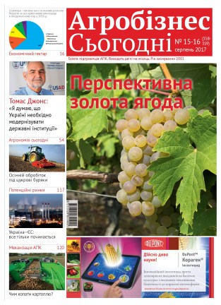 AC_15-16_358-359-001