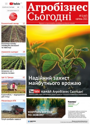 Окончательный333