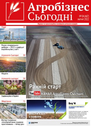 Окончательный3646