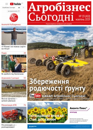 Окончательный375