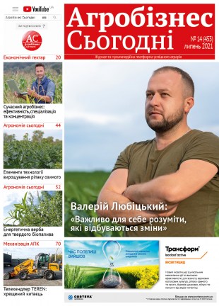 Окончательный377