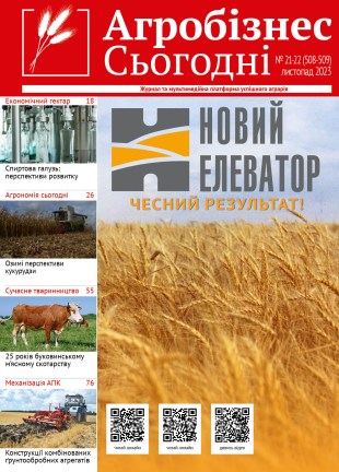 Остаточний3