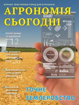 ТЗ_2_Точне_34_68_73